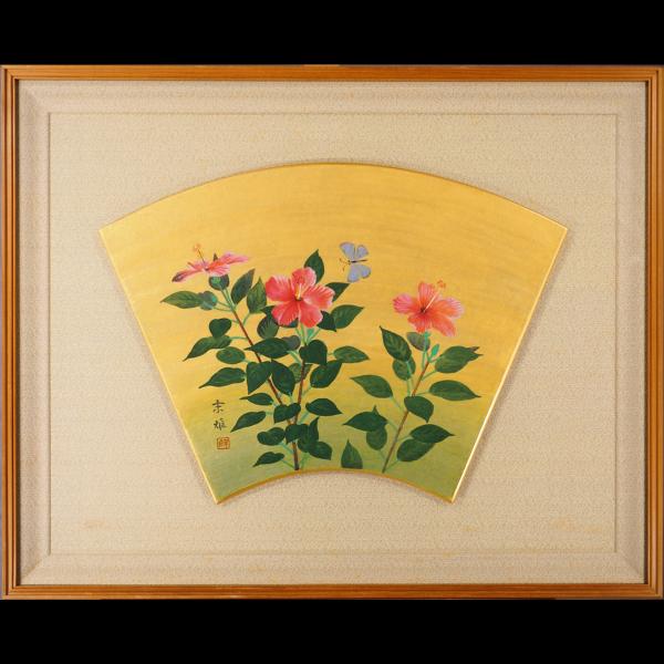 【真作】【渡鹿庵】[川本末雄] 7653 高島屋販売品 絵画 日本画 「ハイビスカス」 花鳥画 熊本 肥後 師松岡映丘 山口蓬春 在銘