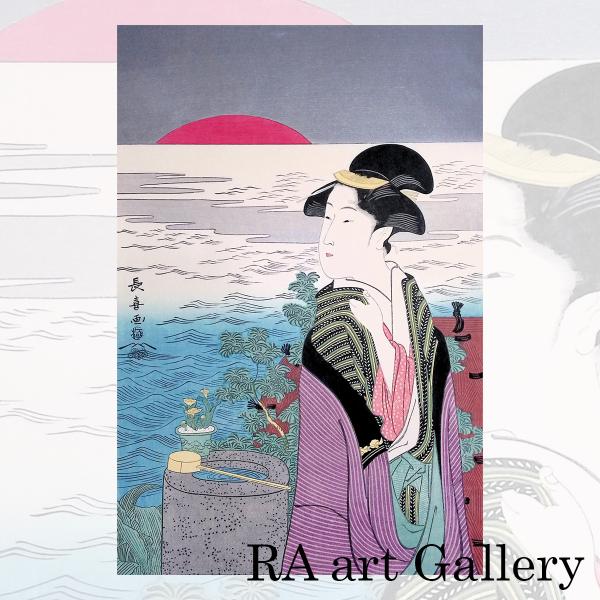 ■作家名：栄松斎長喜■作品名：初日の出■技法・ED：木版画(浮世絵) 雲母摺り(きらずり)■作品サイズ：縦38.3cm×横25.5cm（窓寸）※お値下げできる商品もございます。お気軽にお問い合わせください。※商品情報の詳細は下部に記載があります。