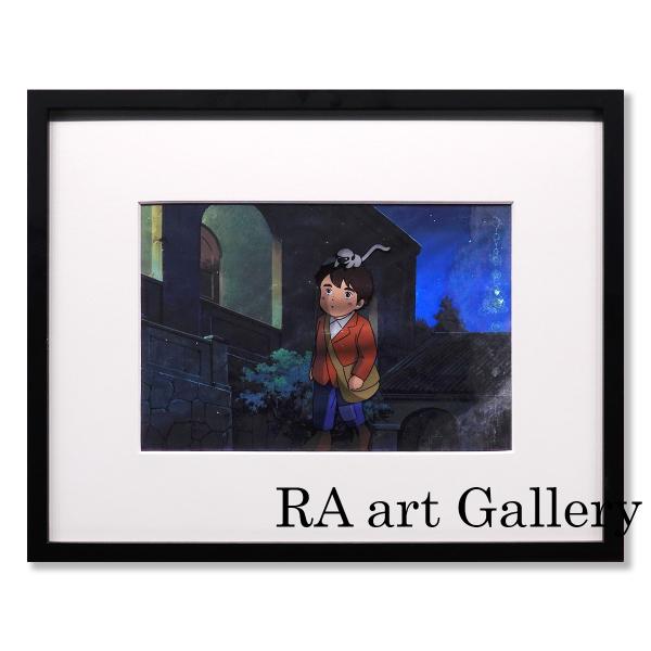 MARCO 母を訪ねて三千里 マルコ アメデオ セル画 猿 原画 絵画 額新品 劇場版 映画版 解説あり アニメ 作品 真作保証 最終価格