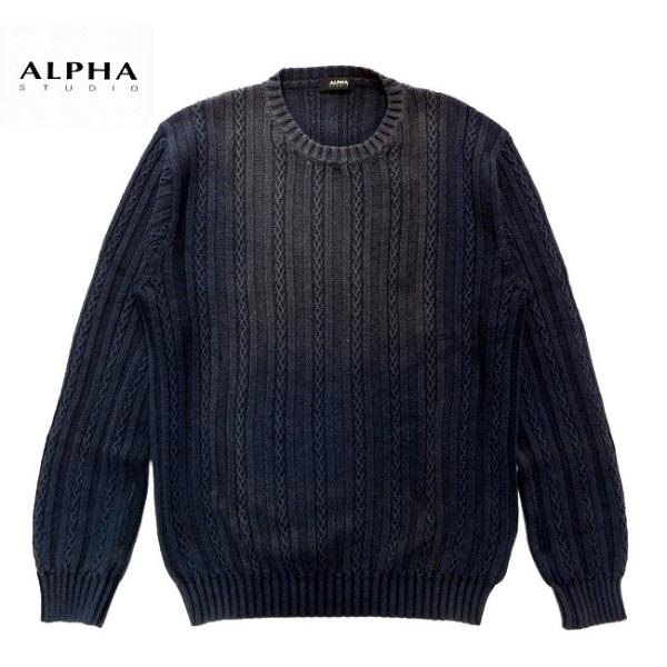 ALPHA STUDIO(アルファ スタジオ) ウォッシュド加工 ケーブル編み  