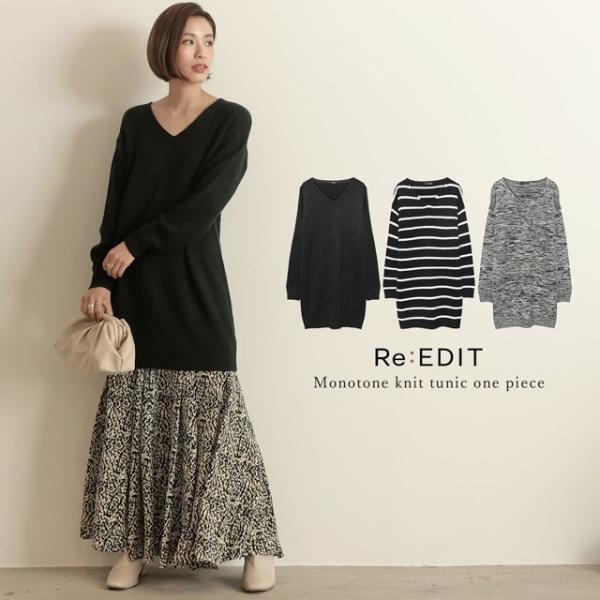 Autumnセール ニットワンピース レディース チュニック ネックレス付き 2点セット Vネック ミニワンピ Buyee Buyee Japanese Proxy Service Buy From Japan Bot Online