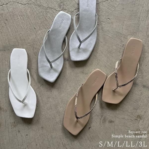 サンダル レディース ビーチサンダル ビーサン トングサンダル フラット ぺたんこ 痛くなりにくい 履きやすい 歩きやすい オシャレ リゾート 海 Buyee Buyee Japanese Proxy Service Buy From Japan Bot Online