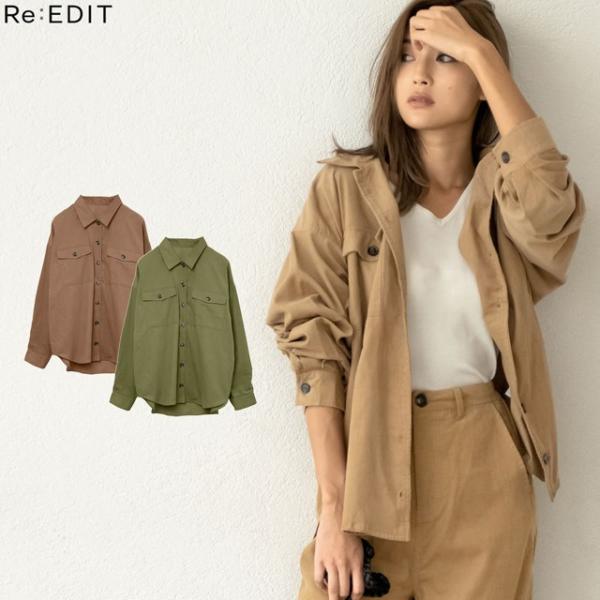 入荷済 トップス レディース シャツ ドロップショルダー オーバーサイズ ゆったり セットアップ コーデュロイ 秋 冬 Reedit リエディ 通販 Yahoo ショッピング