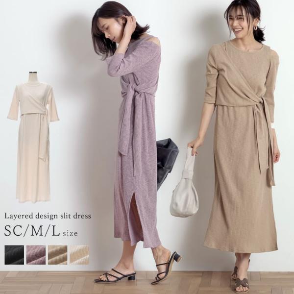 低身長 ワンピース 夏 みんな探してる人気モノ 低身長 ワンピース 夏 レディースファッション