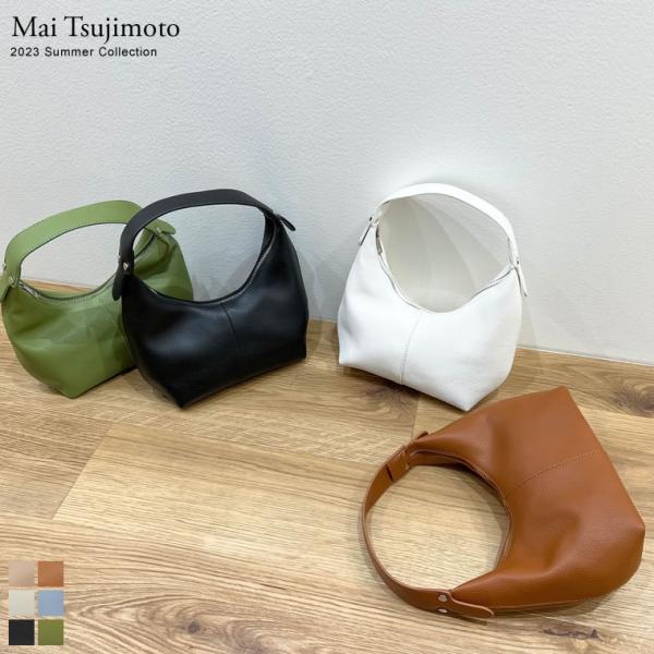 辻元舞さん愛用携帯ショルダーPLUE最終 辻元舞さん愛用携帯ショルダーPLUE最終の通販 by coba.s shop