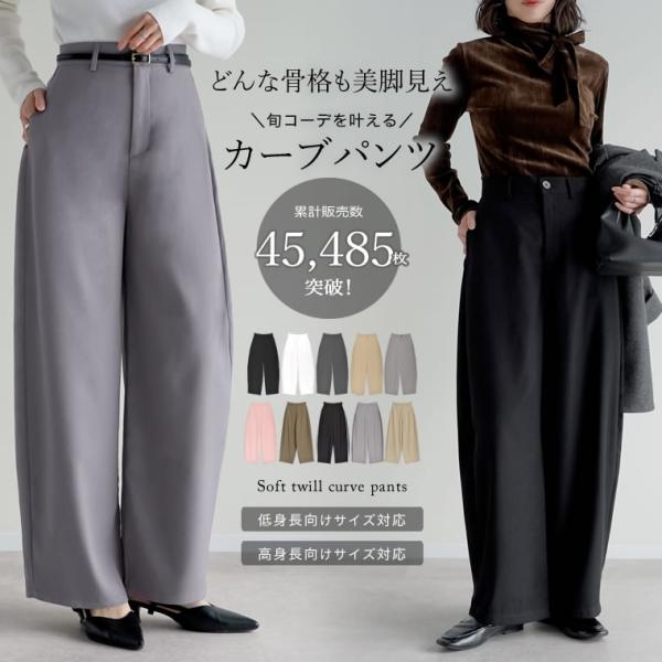 ラダーバレル　新品　グレー galstar_138423