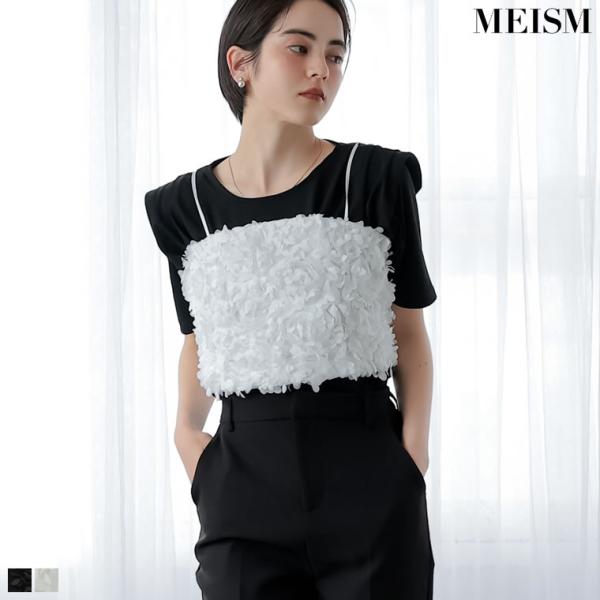MEISM（ミズム） ビスチェ レディース キャミ ベアトップ チュール