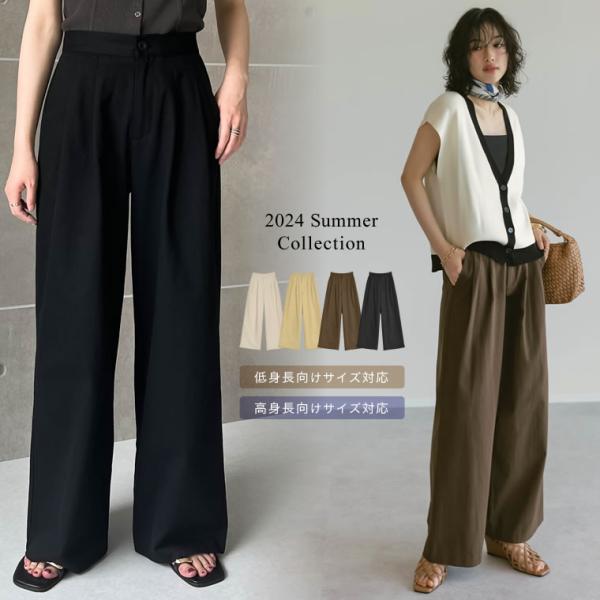 タックパンツ レディース ワイドパンツ パンツ ボトム タック ルーズシルエット ウエストゴム 低身長 高身長 2024春夏