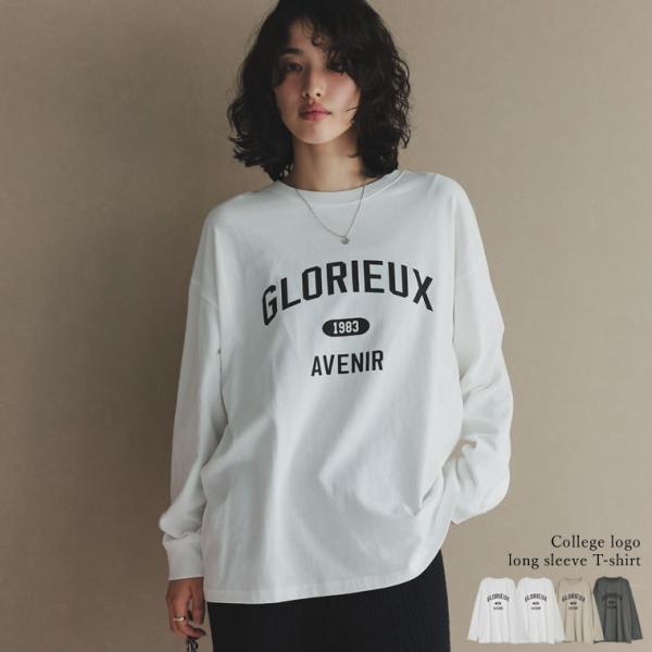 Re:EDIT（リエディ） カットソー レディース トップス ロンT 長袖 T