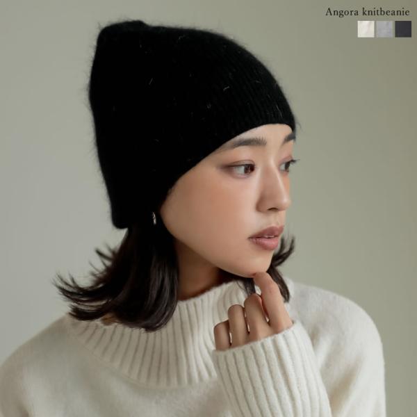 美品　正規品　アレキサンダーワン　アンゴラ　ファー　ニット帽　帽子　ロゴ　黒 楽天市場】ベレー帽 レディース 帽子 ニット帽 冬 秋 秋冬