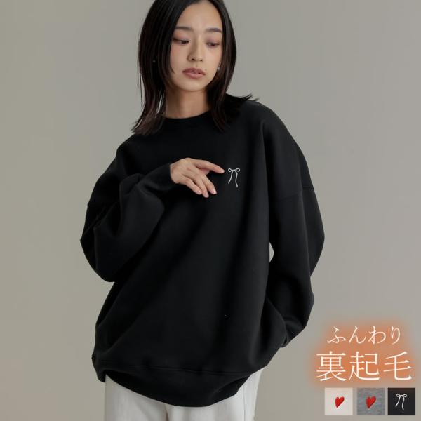 Re:EDIT（リエディ） トップス レディース 裏起毛 スウェット ワン