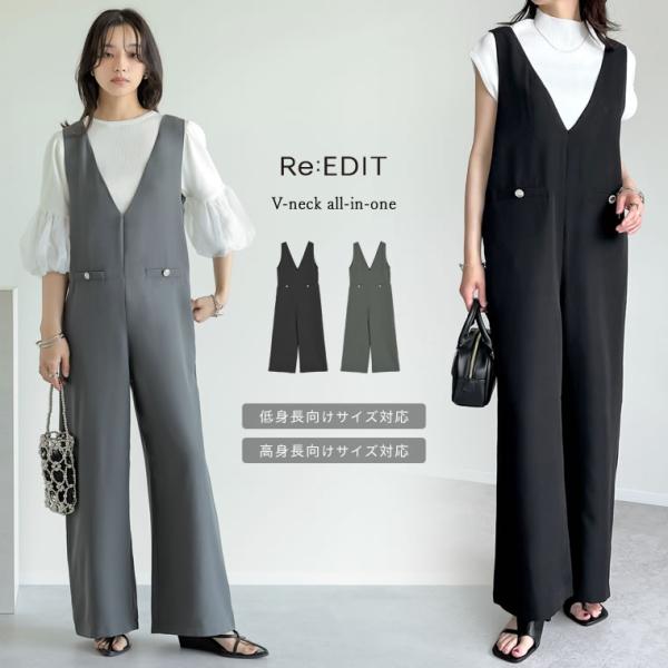 [低身長/高身長サイズ有]深Ｖネック金ボタンオールインワン※サイズ実寸・素材についてはサイズ表（画像）をご確認ください。■商品仕様■伸縮性：若干あり/透け感：なし/裏地：ありサイドポケットあり、フロントフェイクポケット、バックフェイクポケッ...