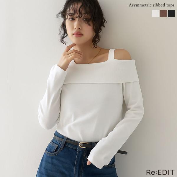 MELT THE LADY ショルダーオープンドロストカットソー ホワイト 楽天市場】ワンショルダー Tシャツ レディース 長袖 オフショルダー 肩
