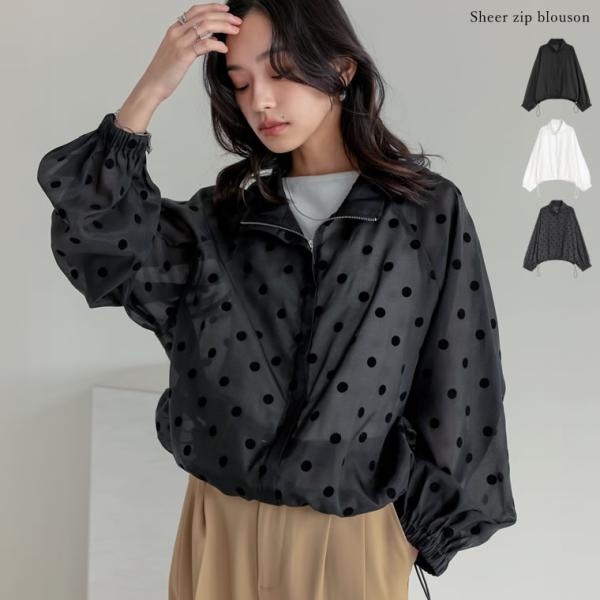 新品タグ付き RAIN. RDY 長袖フルジップジャケット アディダス 【ゴルフ】RAIN.RDY 長袖フルジップジャケット