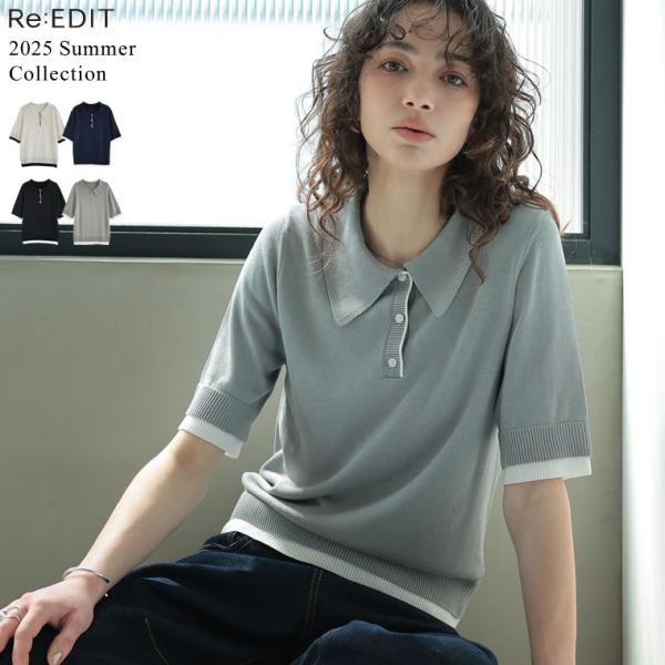 Re:EDIT ポロシャツ レディース トップス 半袖 ニットトップス