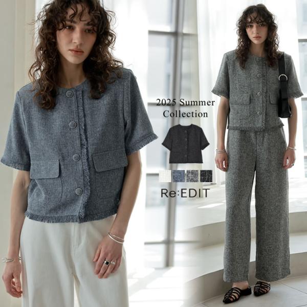 2025SS今季！新品タグ付✨CADUNE 半袖ショートジャケット 2025SS今季！新品タグ付✨CADUNE 半袖ショートジャケット - メルカリ