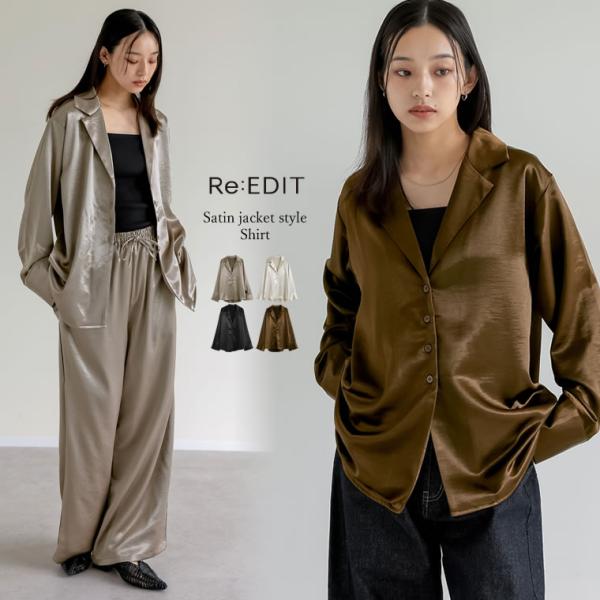 Re:EDIT ジャケット レディース テーラード シャツジャケット