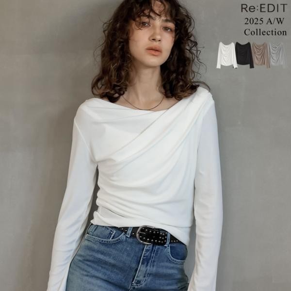 IIROT イロット　オフショルダー　カットソー　ロングTシャツ Re:EDIT トップス カットソー Tシャツ 長袖 レディース オフ