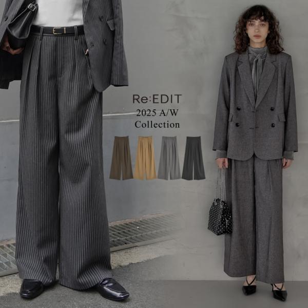 Re:EDIT（リエディ） パンツ ワイドパンツ タックパンツ レディース 4