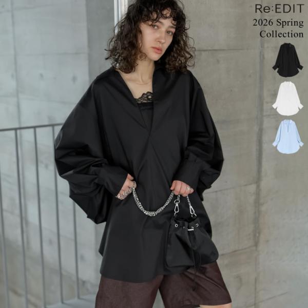 edit clothing 24a/w サイズ2 新品未使用　スキッパー Re:EDIT（リエディ） トップス シャツ スキッパー レディース 3色 M/L