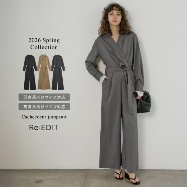 [Release date: January 25, 2026][2026S/S COLLECTION][低身長/高身長サイズ有]ポーラカシュクールオールインワン※サイズ実寸・素材についてはサイズ表（画像）をご確認ください。■商品仕様■伸縮...