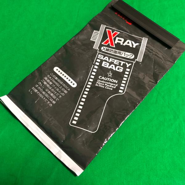 X線防御用バッグ SAFETY BAG ジャンク 中古品