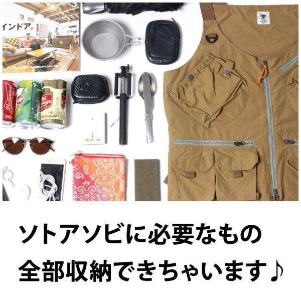 grn outdoor メンズ アウトドアウェア ベスト TEBURA VEST21 全4色