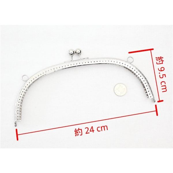 1172 がま口 口金 24cm シルバー くし型 縫い付けタイプ 両