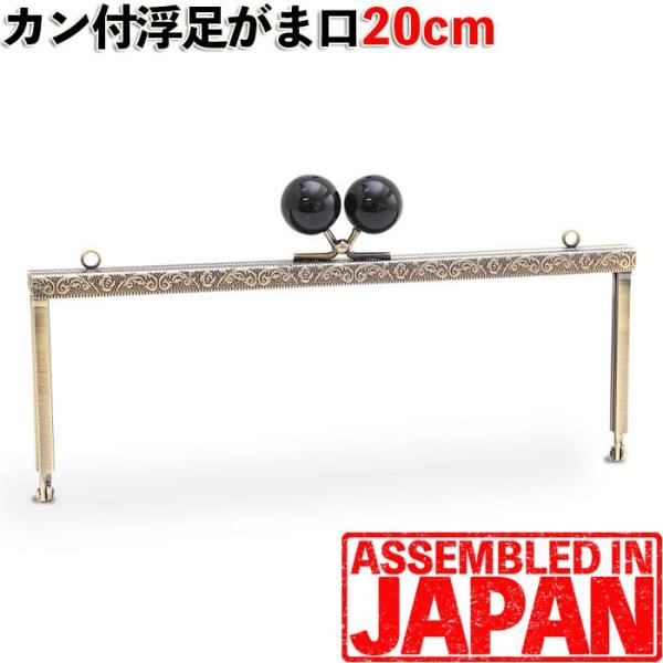 2341 ܌ 20  2ߋʕt it[j݃^Cv AeB[NS[h |/p[c//K}O`/܂