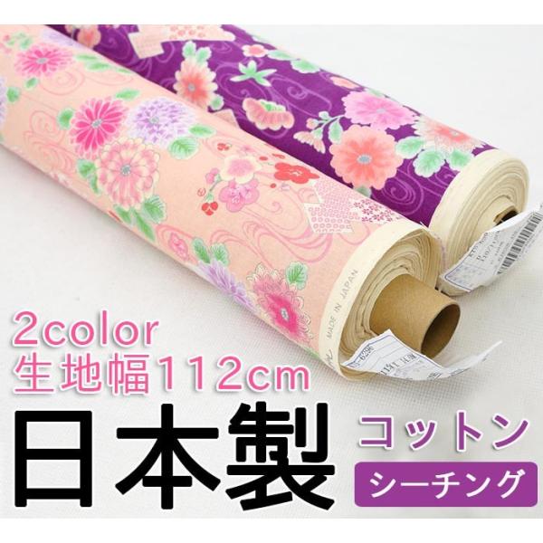 y100/V[`O:KTS-6296ziS2Fja/pXeԕ@Rbg΂₵y[։zRbg100/a/|/z/nhCh//n