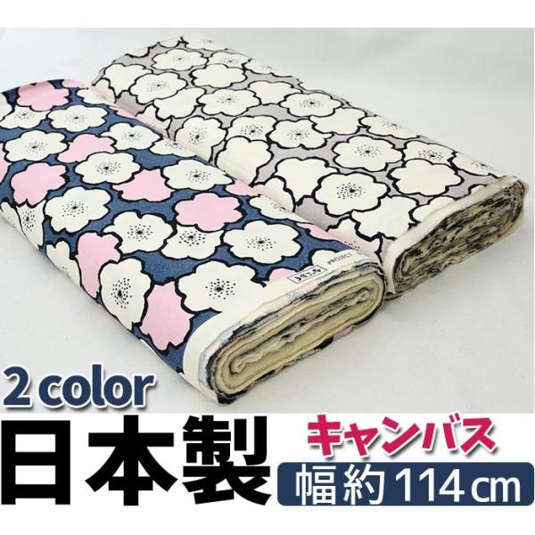 yLoX:UP-5630z~/E@ԕ@S2FiRbg΂₵j߂̉ԁy[։z100/Rbg/|/z/nhCh//n/̕z