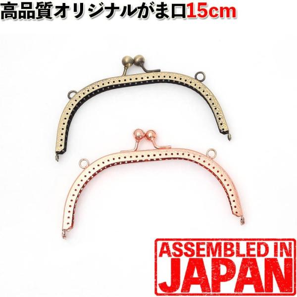 1364yS2Fz܌  15 ^ Dt^Cv AeB[NS[h/sNS[h܂/K}O`/|/p[c