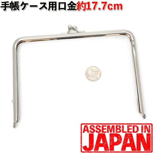 2163 ܌  17.7 Vo[/ۂ 蒠p  ݃^Cv ܂/K}O`/K}/|/