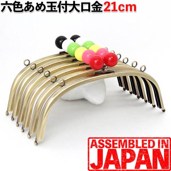 383y2ߋʁz܌  21 ^ Jt AeB[NS[h ݃^Cv ܂/K}O`/ʕt//p[c