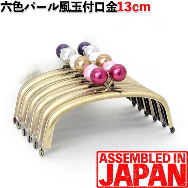 214yp[ʁz12.5 ܌  ߋʕt ^ ݃^Cv AeB[NS[h p[/ߋ/܂/K}O`/K}/|/