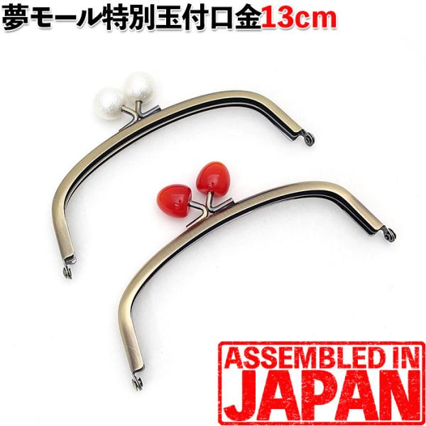 214y/Rbgp[z12.5 ܌  ߋʕt ^ ݃^Cv AeB[NS[h ߋ/܂/K}O`/|/
