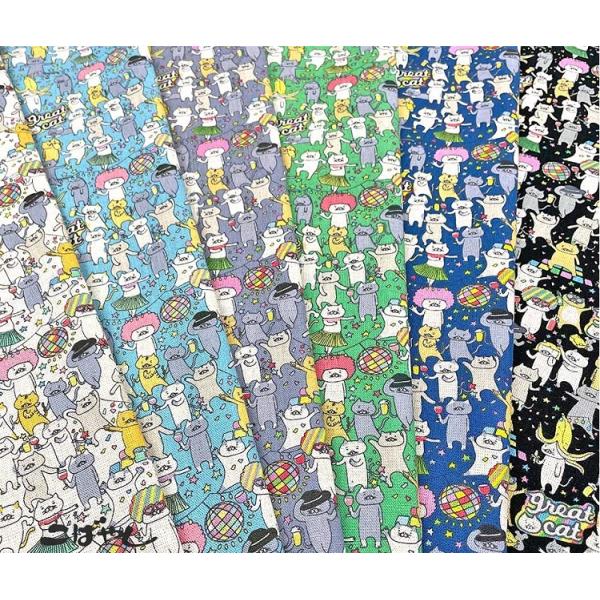 綿麻キャンバス:kts6804】パーティーねこ コットンこばやし う早この布