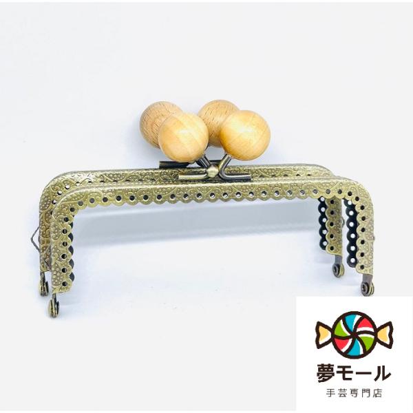 【紅木玉について】※一部艶がない部分やザラ付きがある場合がございます。通常は他カラーより高価ですが、B品のため同価格でお安く販売しておりますので訳あり品としてご了承お願いいたします。---■サイズ：約12.5cm×5cm■玉サイズ：約1.9...