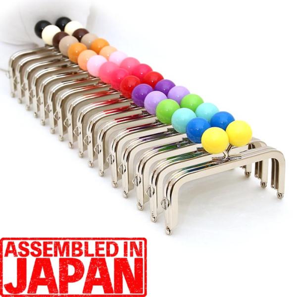 2752【玉付き口金】10.5cm がま口 口金 角型 差し込みタイプ