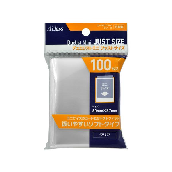 他サイト： 【新品】アクラス デュエリストミニ ジャストサイズ (クリア) [60×87mm]〔100枚入〕の商品画像