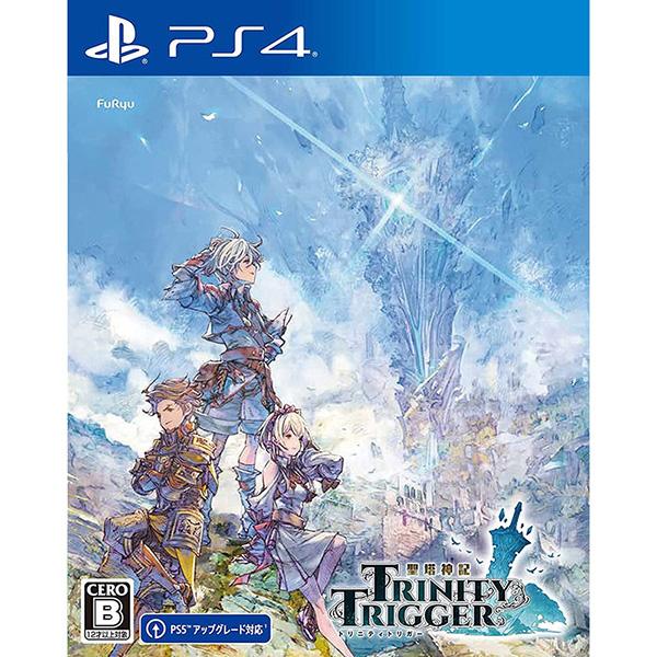 【限定版】聖塔神記 トリニティトリガー☆新品☆GAMECITY&Amazon… フリュー 【新品】PS4 聖塔神記 トリニティトリガー : ゲームアーク