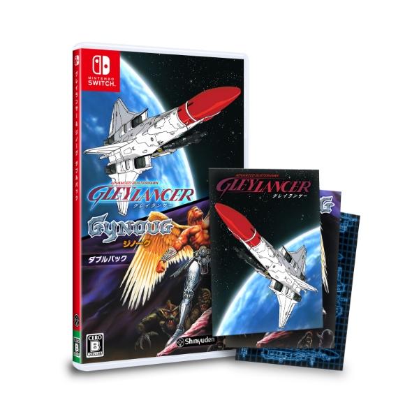 【新品】26/11/26発売(前日出荷) Switch グレイランサー＆ジノーグ ダブルパック