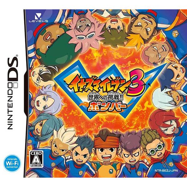 他サイト： 【新品】NDS イナズマイレブン3 世界への挑戦!! ボンバーの商品画像