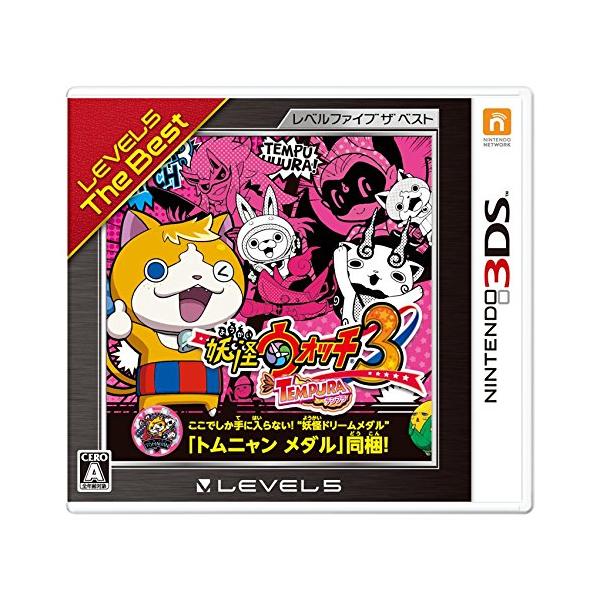 他サイト： 【新品】3DS 妖怪ウォッチ3 テンプラ (レベルファイブ ザ ベスト)の商品画像