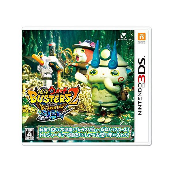 他サイト： 【新品】3DS 妖怪ウォッチバスターズ2 秘宝伝説バンバラヤー ソードの商品画像