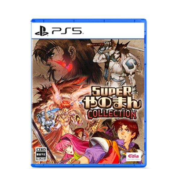 エディア SUPERやのまんCOLLECTION 通常版 返品種別B