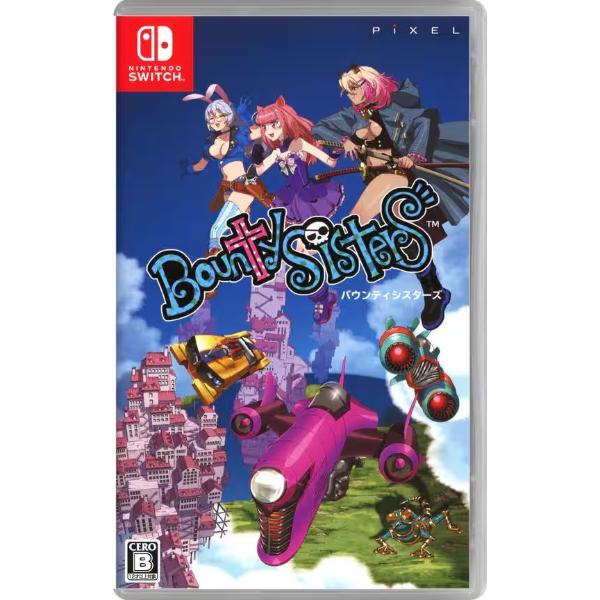 【新品】Switch バウンティシスターズ