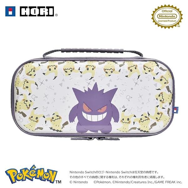 新品】NSW2 HORI ハイブリッドポーチ for Nintendo Switch 2 ゴースト