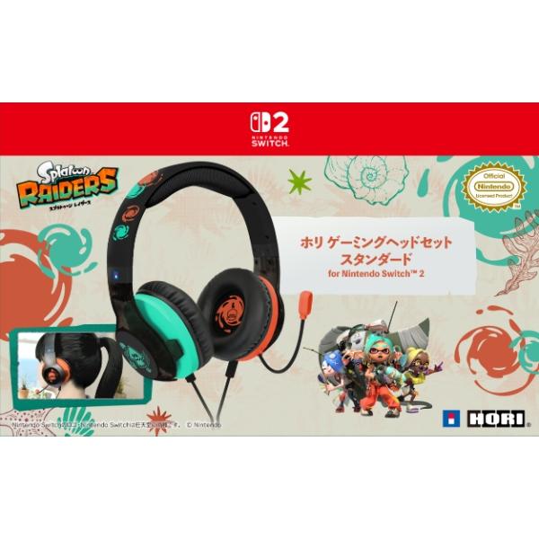 新品】Switch2 HORI スプラトゥーン レイダース ホリゲーミングヘッド