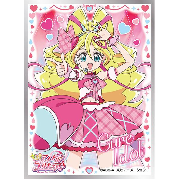エンスカイ 【新品】25/05/23発売予定 キャラクタースリーブ エンスカイ 【新品】25/05/23発売予定 キャラクタースリーブ